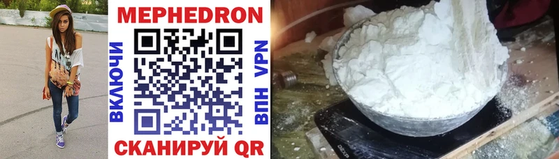 Где найти наркотики Александровск Кокаин  ГАШ  Альфа ПВП  Конопля 