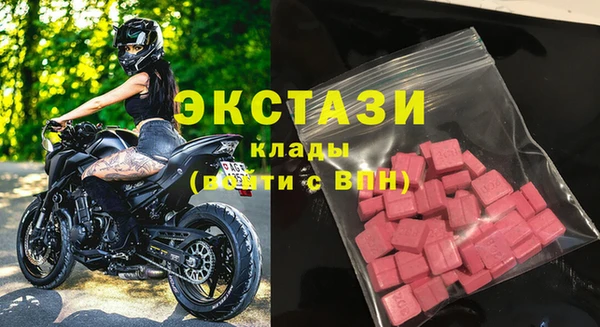 мет Абинск