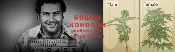 марихуана Абдулино