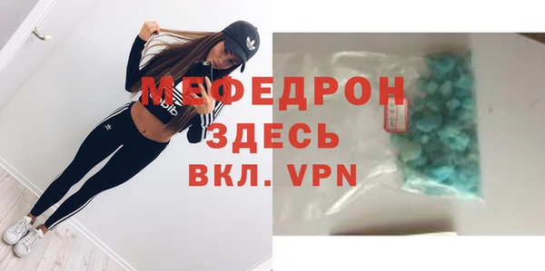 марихуана Абдулино