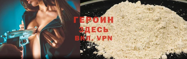 гашиш Новокубанск